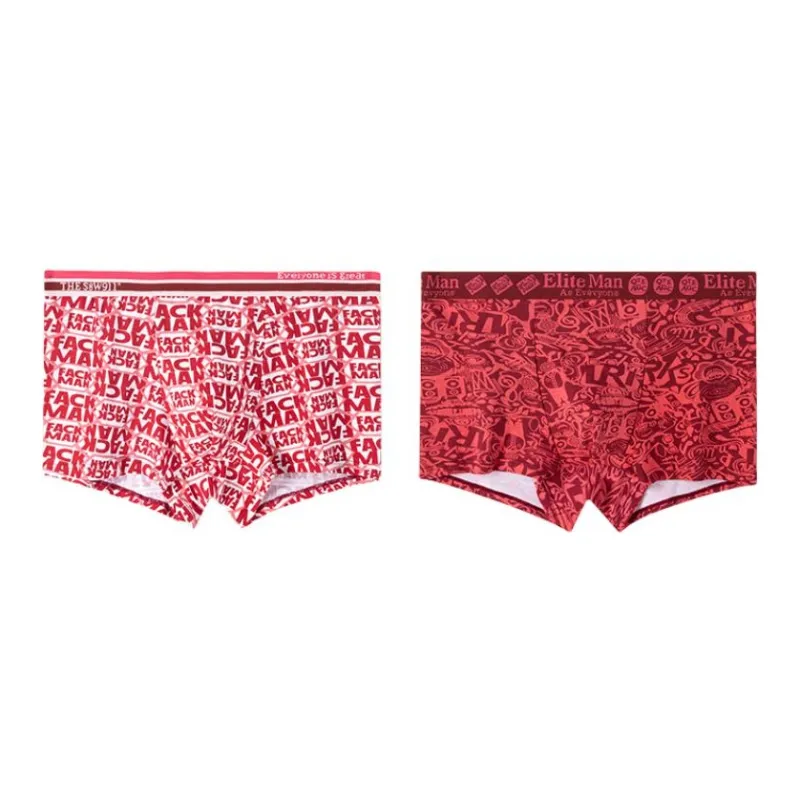 H-YXIANG Underpants Men's 2 Pack-1