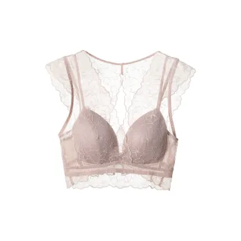 HUYU Women's Bras