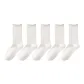 5 Pack (White+White+White+White+White)