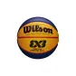 WTB0533IB-China Three-on-Three Basketball, Officially Approved by The National Team, Size 6 Basketball