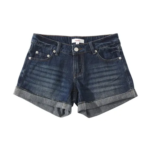 FOREVER 21 Denim Shorts Women's Blue Gray