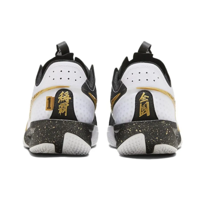 Nike Air Zoom Gt Cut 3 Chbl-4