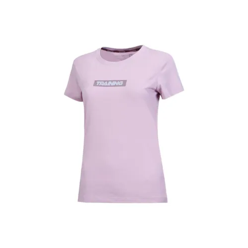 QIAODAN T-Shirts Women's Phantom Purple