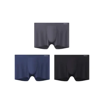 MIIOW Men Underpants