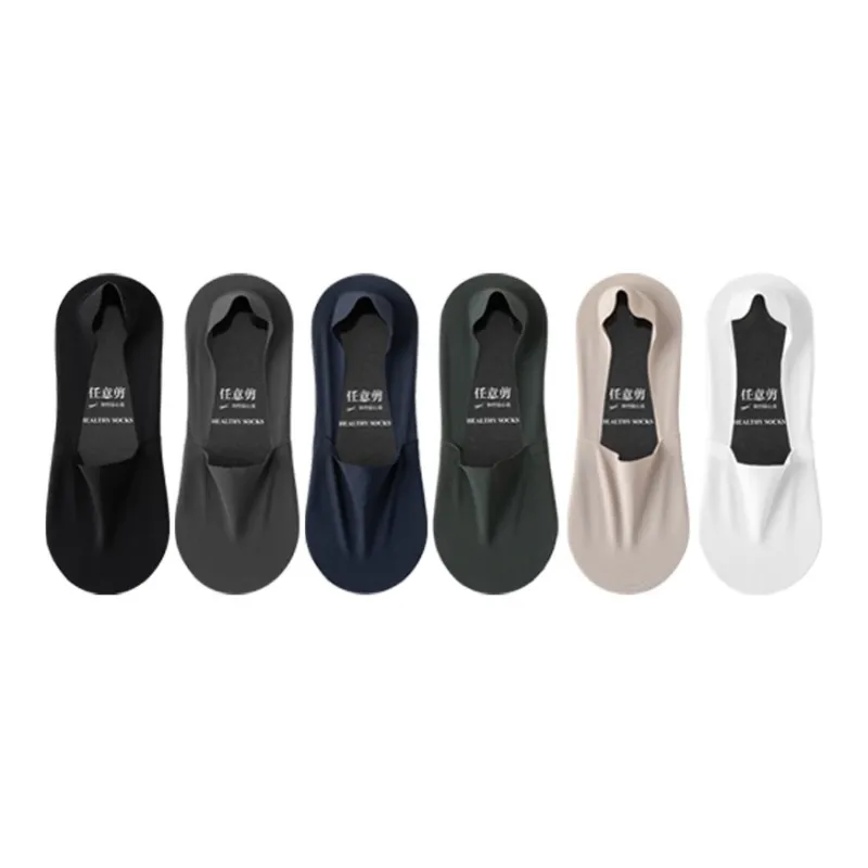 MADALLO No Show Socks Men's Combo Set-7