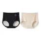 [Hip Enhancement & Lift]-Skin+Black