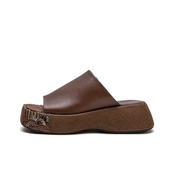 Jay Slide Slippers Women's Coffee/Khaki/Black