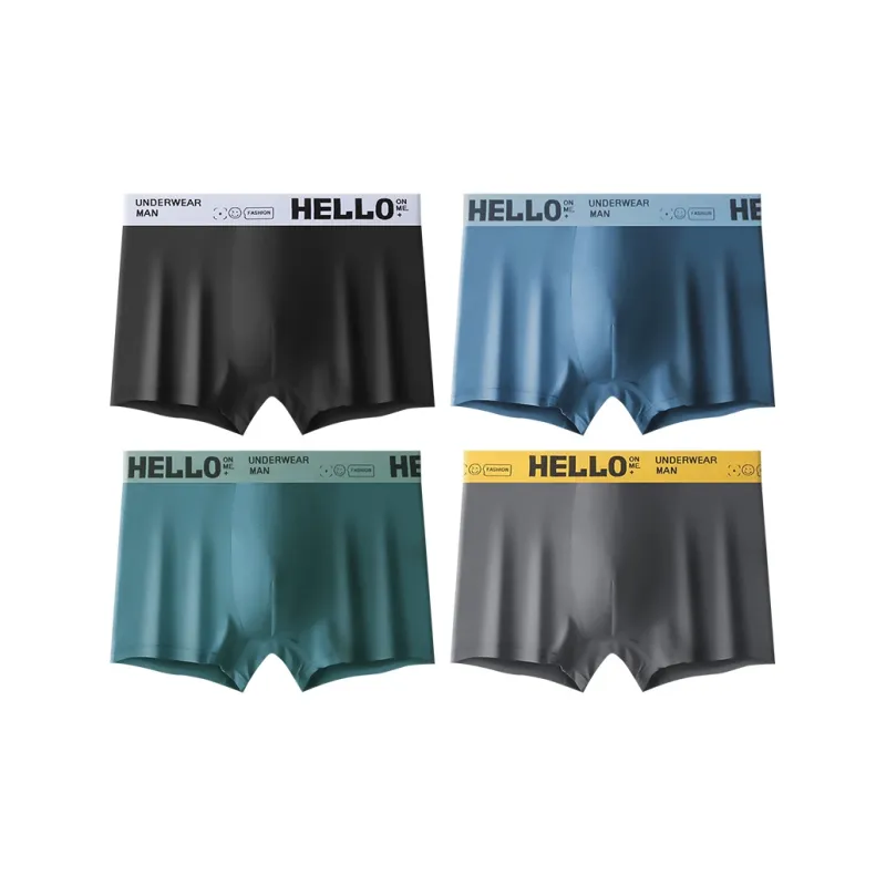 PLANDOO Underpants Men's Combo Set-12