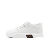 White (Leather Upper with Height Increase)