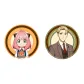 Round Loid and Anya Style