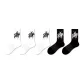 100% cotton Letter B Set-3 White, 2 Black