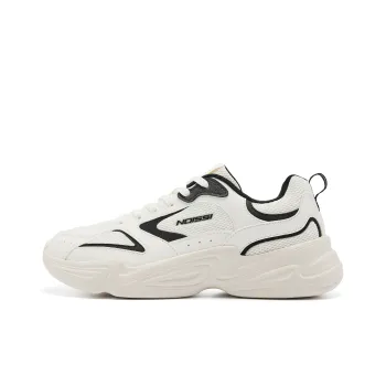 QIAODAN Low-Top Casual Shoes Men's Ivory Black