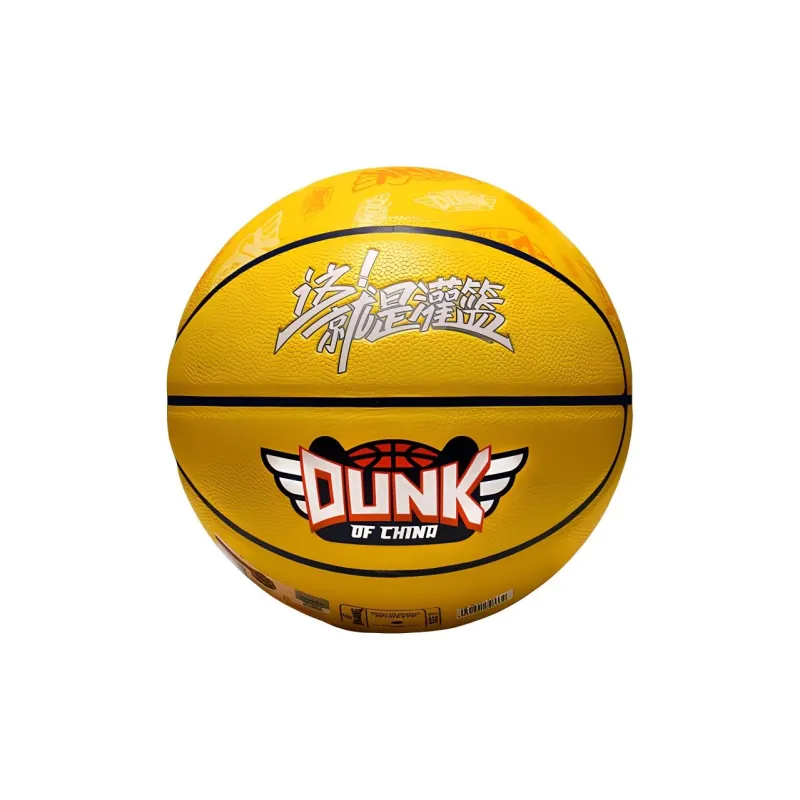 SPALDING x ZHEJIUSHIGUANLAN PU Basketball Size 7 Training-4