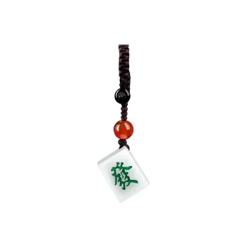 Atsuyama Bean Type Jadeite Pendants Unisex