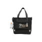 Black Shoulder Bag with White Duck Charm