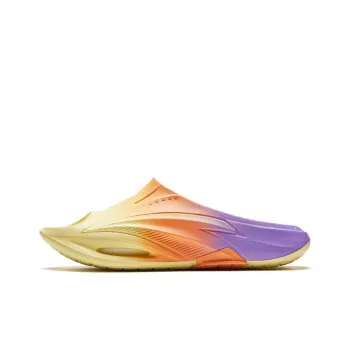 Anta Slip Resistant Slide Slippers Men's Yellow Orange Purple