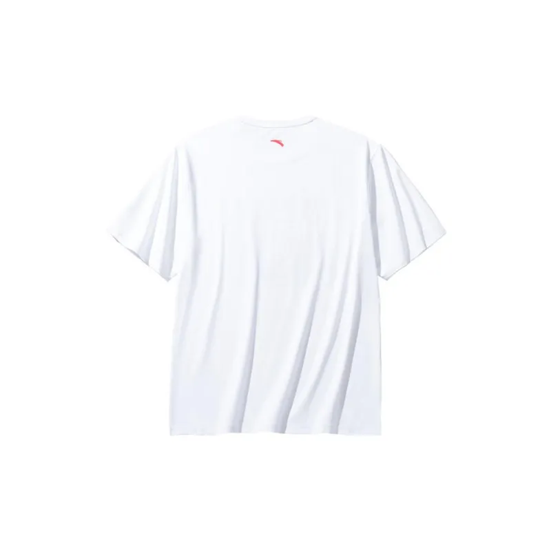 Anta Basketball Collection T Shirt Men's Pure White-1