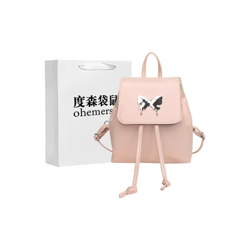 Dusen kangaroo Backpacks-6