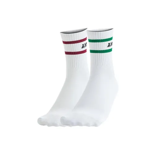 Anta Life Collection Knee-High Socks Unisex 2 Pack