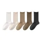 5 Pack (White+Ecru+Khaki+Coffee+Black)