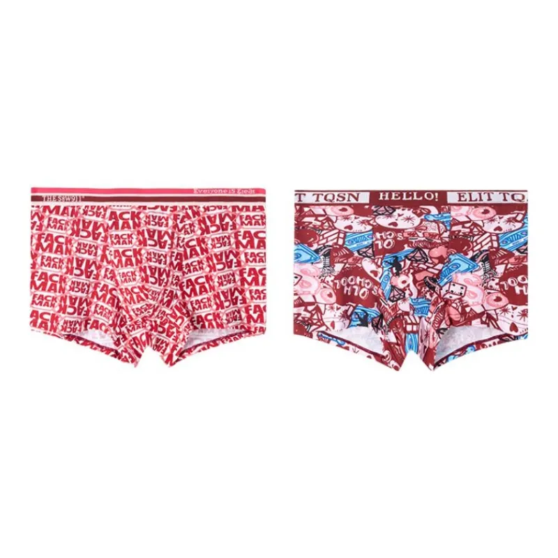 H-YXIANG Underpants Men's 2 Pack-2