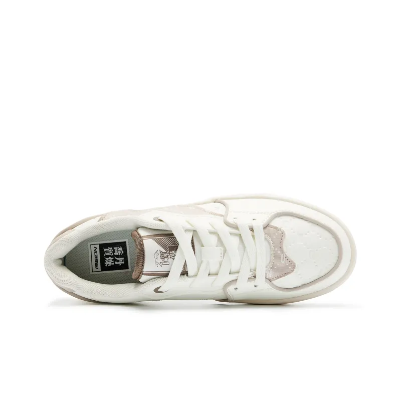 QIAODAN Slip-Resistant Balanced Lightweight Low-Top Skateboard Shoes Women's Ivory Mist-3