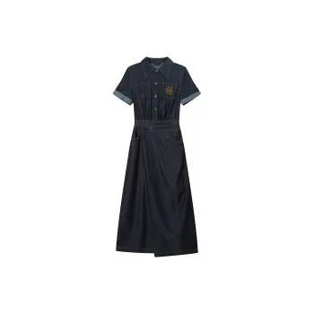 LOUISY AO Short Sleeved Dress Women's Blue