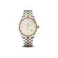 Gold Case White Dial Steel Band
