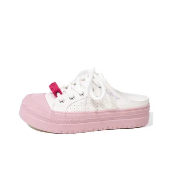 Feiyue Rubber Sole Odor Resistant Slip Resistant Closed Toe Slippers Women's Beige Pink