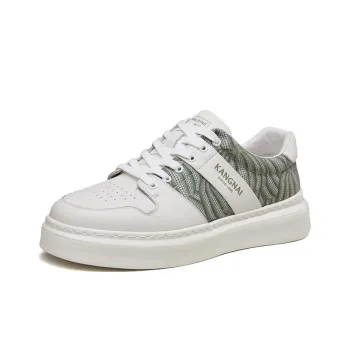 KANGNAI Low-Top Skateboard Shoes Men's