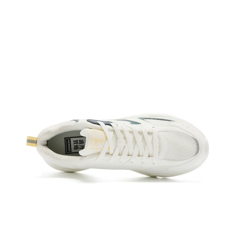 QIAODAN Low Top Casual Shoes Men's Ivory Slate Blue-3