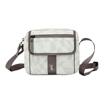 QIAODAN Polyester Shoulder Bag, Crossbody Bag Regular Unisex Cream White All Over Print
