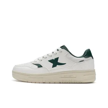 XTEP Air Force 1 2.0 Coverage Abrasion Resistant Lightweight Low Top Skateboard Shoes Men's Canvas White/Forest Green
