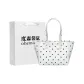 White Polka Dot (No Accessories)