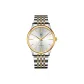 Gold Case White Dial Two-Tone Gold Steel Band