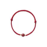 Adzuki Bean Couple Bracelets with Red String