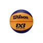 WTB1733CN3-FIBA 3X3 MINI RUBBER[Rubber Size 3 Ball]