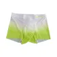Gradient Green