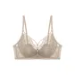 [Lace-Up Style]Mocha-Bra