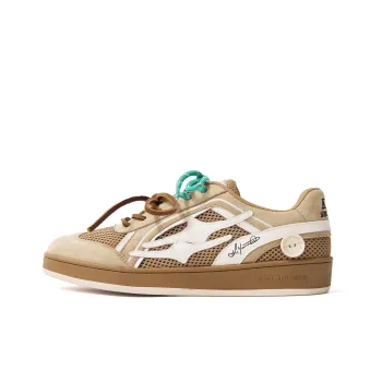 KILLWINNER Toffee German Army Trainers Lightweight And Breathable Low Top Skateboard Shoes Unisex Coffee