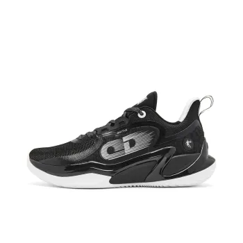 QIAODAN Cushioning Anti Slip And Wear Resistant Low Top Basketball Shoes Men's Black Jordan White