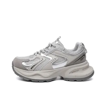 ABIDJAN Breathable Lightweight Low Top Chunky Sneakers Women's