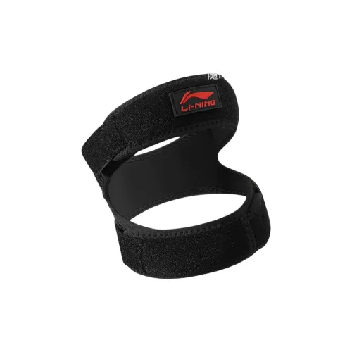 LiNing Athletic Training Patella Bands Unisex