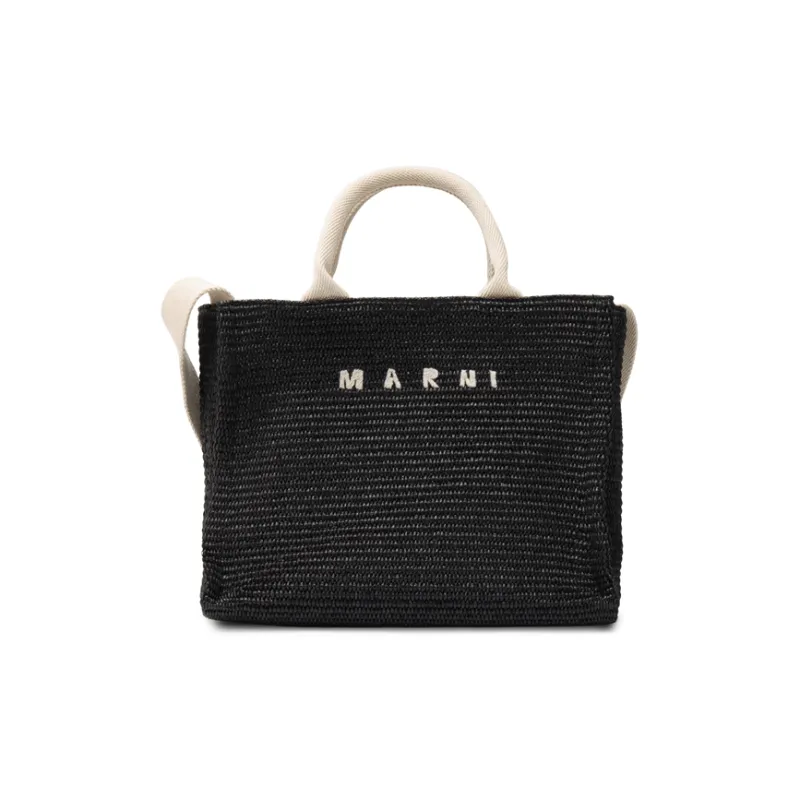 MARNI Tropicalia Logo Embroidered Small Tote Bag-1