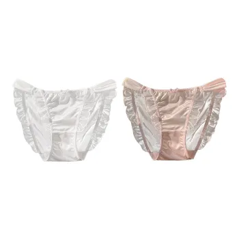 YIMANLI Underpants Women's 2 Pack