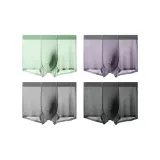 4 Pack (Mugwort+Bean Purple+Camel Gray+Dark Gray)