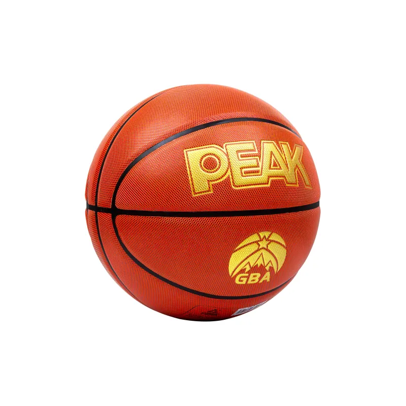 PEAK Basketball Culture Series Microfiber Leather Basketball Brown Size 7 Training Unisex-3