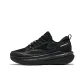 Jet Black Carbon Gray