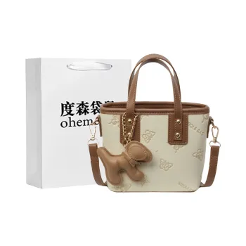 Dusen Kangaroo PU Handbag Women's Ecru/Black/Blue/Pink