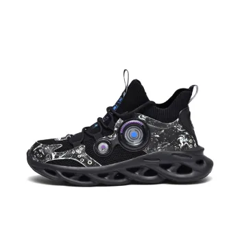 PNKE Anti-Slip And Wear-Resistant Breathable Low-Top Chunky Sneakers Men's